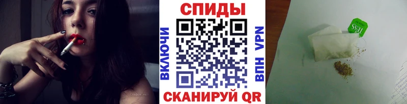 БУТИРАТ буратино  Купить закладки  Бирск 