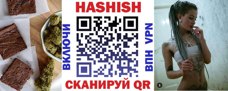Canna-Cookies марихуана  Купить закладки  Бирск 