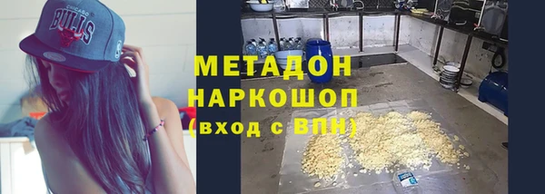 СК Арсеньев