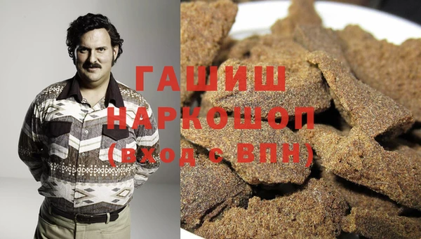 СК Арсеньев