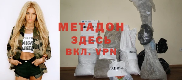 таблы Аркадак