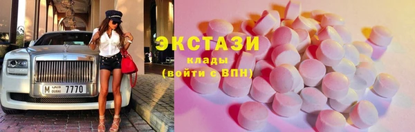 таблы Аркадак