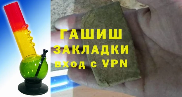 СК Арсеньев