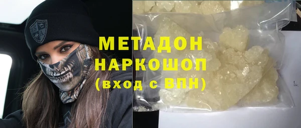 СК Арсеньев
