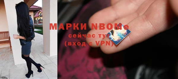таблы Аркадак
