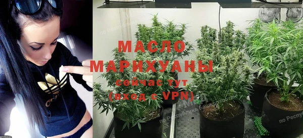 СК Арсеньев