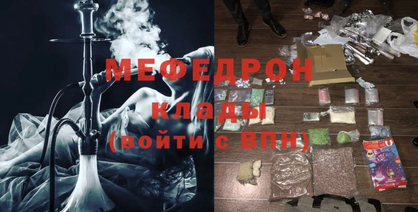 СК Арсеньев