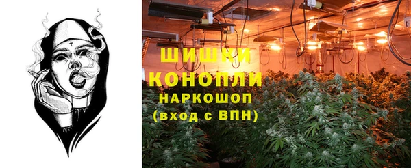 таблы Аркадак
