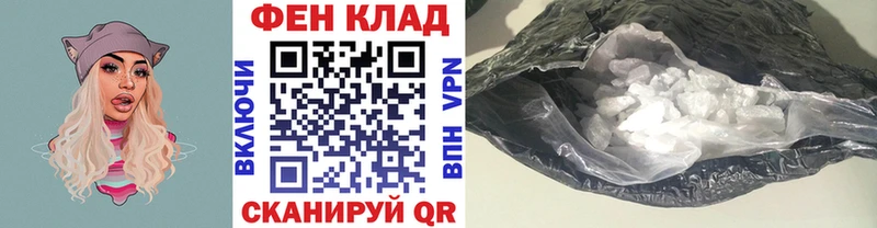 Метамфетамин кристалл  Купить где  Бирск 